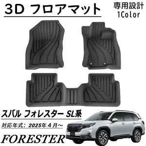 V^ Xo tHX^[ SLn p[c 3D tA}bg X|[c}bg ^]  2 h h h | J[S}bg  JX^p[c ANZT[ FORESTER SLn 2025Nf