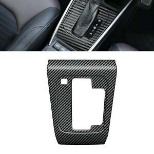 スズキ フロンクス ベースグレード ZC系 ZD系 専用 パーツ シフトパネルカバー シフトパネル インテリアパネル ガーニッシュ パーツ カスタム パーツ ドレスアップ WDB3S WEB3S