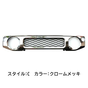 Wj[m}h JC74 5hA Wj[VG JB74 Wj[ JB64 p[c tgO OK[jbV DIY njJ bV WG[^[O O JX^ p[c ȒP sv