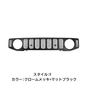 �W���j�[�m�}�h JC74 5�h�A �W���j�[�V�G�� JB74 �W���j�[ JB64 �p�[�c �t�����g�O���� �O�����K�[�j�b�V�� DIY �n�j�J�� ���b�V�� ���W�G�[�^�[�O���� �O�� �J�X�^�� �p�[�c �ȒP���� �������s�v