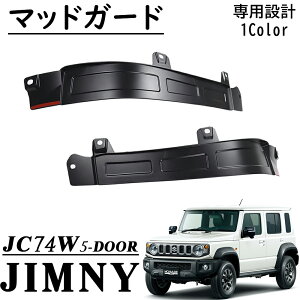 Wj[m}h JC74 5hA p[c }bhK[h }bhtbv A D փtF_[ 2 Zbg O JX^ p[c hXAbv ANZT[