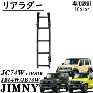 Wj[ m}h VG JB64 JB74 JC74 A_[ y A~ q ͂ nVS pAbv O JX^ p[c ANZT[