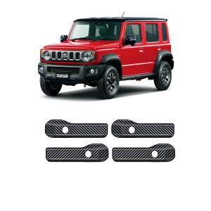 �W���j�[ �m�}�h JC74 �W���j�[ �V�G�� JB74 �W���j�[ JB64 �A�N�Z�T���[ �����n���h���J�o�[ �C���i�[�h�A�����J�o�[�C���e���A�p�l�� �������[�������o ABS������ 2�F�I�� �����p�[�c�C���e