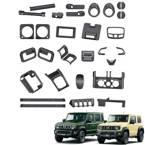 Wj[ VG JB74 Wj[ JB64 ANZT[ CeApl Zbg K[jbV [o p[c CeA JX^ANZT[ JIMNY SIERRA