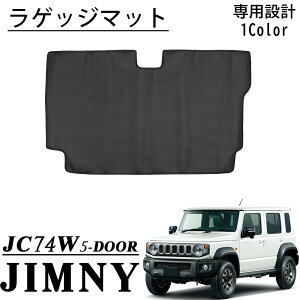 Wj[m}h JC74 5hA p[c QbW}bg X|[c}bg J[S}bg ׎}bg h hLY | h ~  JX^ p[c ANZT[ jimny NOMADE