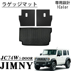 Wj[m}h JC74 5hA p[c QbW}bg V[gwʃ}bg X|[c}bg h y h h |  JX^ p[c ANZT[ jimny NOMADE