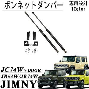 Wj[ JB64 Wj[VG JB74 Wj[m}h JC74 5hA p[c {lbg_p[ tg_p[ ȒP sv  JX^ p[c ANZT[