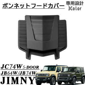 Wj[m}h JC74 5hA Wj[VG JB74 Wj[ JB64 p[c {lbgK[jbV {lbgt[hJo[ O JX^ p[c ANZT[ jimny NOMADE