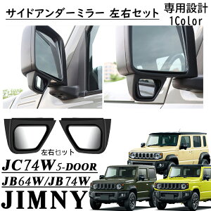 Wj[m}h JC74 5hA Wj[VG JB74 Wj[ JB64 p[c TChA_[~[ EZbg T|[g~[ px O JX^ p[c ANZT[