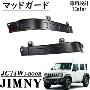 Wj[m}h JC74 5hA p[c }bhK[h }bhtbv A D փtF_[ 2 Zbg O JX^ p[c hXAbv ANZT[