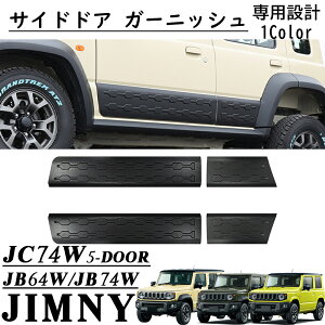 Wj[m}h JC74 5hA p[c TChhA K[jbV TChhAJo[ pl 4pcs O JX^ p[c ANZT[