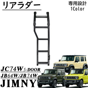 Wj[m}h JC74 5hA Wj[VG JB74 Wj[ JB64 p[c A_[ A~ q y ͂ [tLA pAbv ͂ nVS O JX^ p[c ANZT[ jim