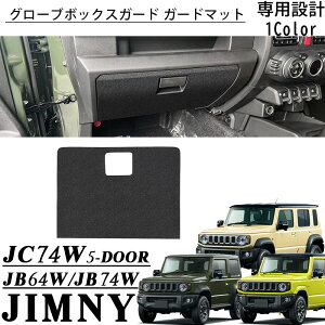 Wj[ m}h JC74 Wj[ VG JB74 Wj[ JB64 ANZT[ O[u{bNXK[h K[h}bgCeApl Ђh~ ی p[cCeA JX^ANZT