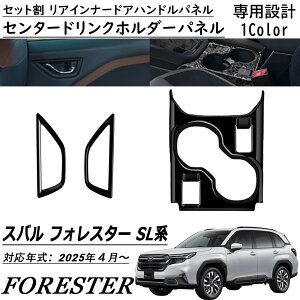 V^ Xo tHX^[ SLn p[c Zbg Z^[hNz_[pl ACi[hAnhpl 2_SET [o CeApl sAmvbN  JX^