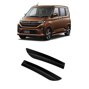 V^ _Cnc [ LA850S LA860S p[c hA~[ K[jbV TChK[jbV [o ABS2pcs Op[c GA GNXe ANZT[ Move RS G X L 2025(ߘa7)N6`