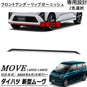 V^ _Cnc [ LA850S LA860S p[ctgA_[bvK[jbVtgtGCXK[jbV [oABS1pcsOp[cGA GNXe ANZT[ Move RS G