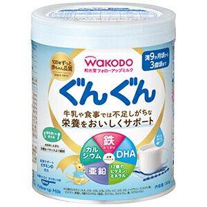 森永乳業株式会社森永チルミル大缶 ８００ｇ 授乳用品・ベビー用食事