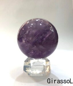 丸玉45mmアメジスト【A】