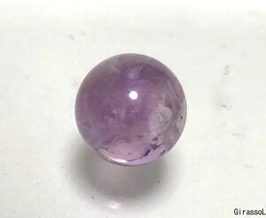 丸玉10mmラベンダーアメジスト