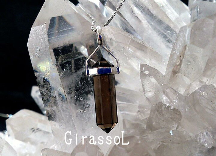 楽天市場】スモーキークォーツ ダブルポイントペンダントトップ : GirassoL