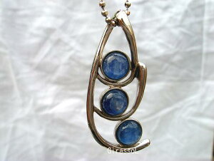 �J�C���i�C�g�V���o�[�f�U�C�� �y���_���g�g�b�v