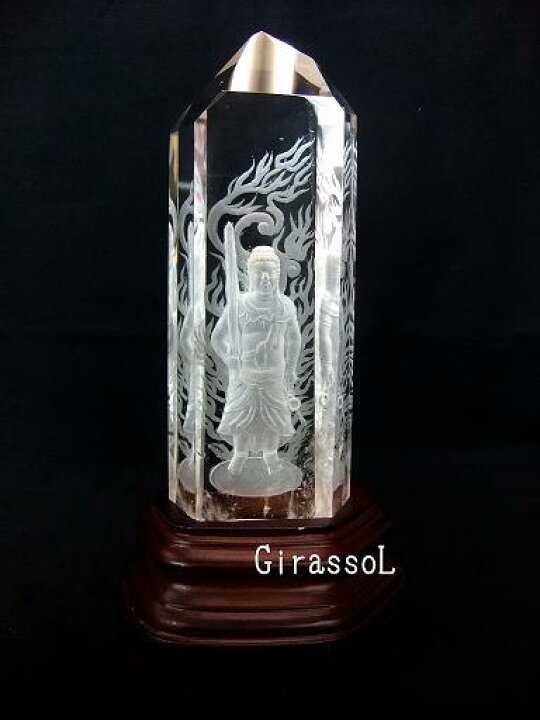 楽天市場】彫刻不動明王ポイント水晶 【台付き】 : GirassoL