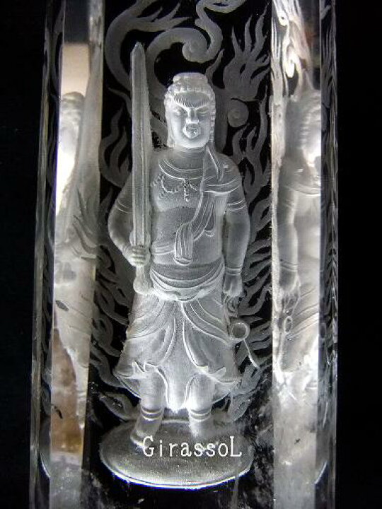 楽天市場】彫刻不動明王ポイント水晶 【台付き】 : GirassoL