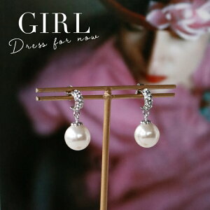 sAX p[ p[sAX  CXg[ p[eB[  tH[} ANZT[ fB[X Vo[ Lb` w   Ǝ Ă΂ 񎟉 Ӊ I