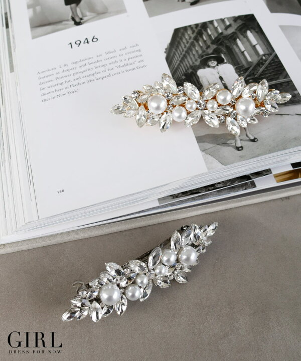 楽天市場 メール便送料無料 バレッタ パール ヘアアクセサリー 結婚式 葉っぱ リーフ ビジュー 髪飾り ヘッドドレス パーティー 冠婚葬祭 フォーマル 成人式 同窓会 アクセサリー レディース 金具 キラキラ 痛くない ショート 春 夏 秋 冬 パーティードレス通販 Girl