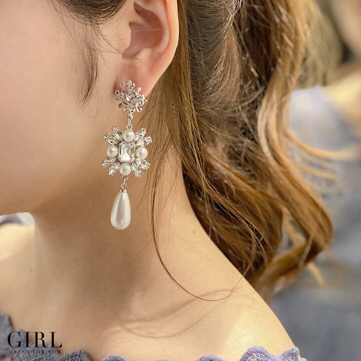 楽天市場 メール便送料無料 ピアス パール 耳飾 キャッチ ロングピアス ロング 結婚式 パーティー パーティ 冠婚葬祭 フォーマル アクセサリー レディース 結婚式ピアス お呼ばれ 二次会 謝恩会 披露宴 ビジュー 大きめ ラインストーン 贈り物 プレゼント 春 夏 秋 冬