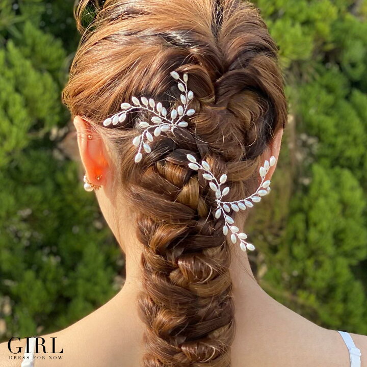 楽天市場 メール便送料無料 ヘアピン Uピン ピン 金具 結婚式 パール キラキラ パーティー パーティ 冠婚葬祭 フォーマル ヘアアクセサリー アクセサリー レディース お呼ばれ 二次会 謝恩会 披露宴 シンプル 小粒 ウェディング 春 夏 秋 冬 パーティードレス通販 Girl