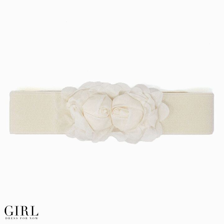 楽天市場 メール便送料無料 ベルト 結婚式 パーティー 花 フラワー ローズ レディース ゴムベルト お呼ばれ 二次会 フォーマル 謝恩会 演奏会 披露宴 カジュアル 通勤 バックル 太 ウエストマーク ハイウエスト 春 夏 秋 冬 パーティードレス通販 Girl 楽天市場 メール便送料無料 ベルト 結婚式 パーティー 花 フラワー ローズ レディース ゴムベルト お呼ばれ 二次会 フォーマル 謝恩会 演奏会 披露宴 カジュアル 通勤 バックル 太 ウエストマーク ハイウエスト 春 夏 秋 冬 パーティードレス通販 Girl