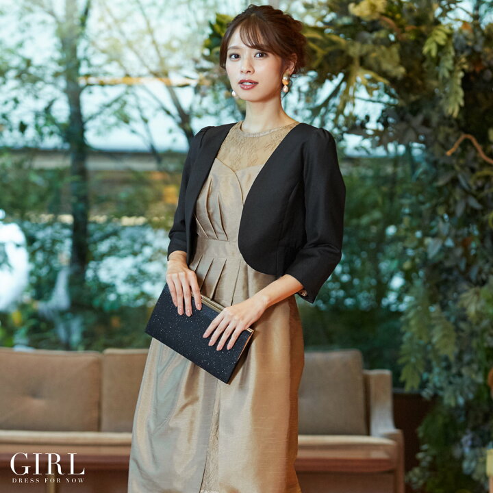 楽天市場 ボレロ 結婚式 お呼ばれ 大きいサイズ ジャケット パーティーボレロ パーティボレロ 結婚式ボレロ ジャケットボレロ 二次会 フォーマル 謝恩会 披露宴 長袖 七分袖 五分袖 ワンピース レディース 成人式 同窓会 春 夏 秋 あす楽 パーティードレス通販 Girl