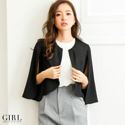 楽天市場 アウター ジャケット パーティードレス通販 Girl 楽天市場 アウター ジャケット パーティードレス通販 Girl