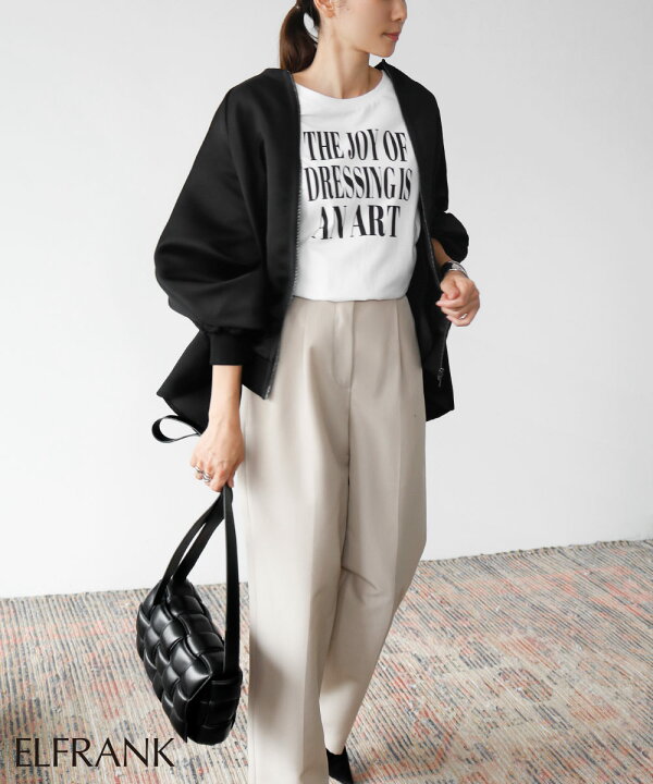 楽天市場 7990円 19日13時までクーポン利用で ブルゾン レディース 秋 冬 アウター ゆったり トップス 女性用 ファッション 可愛い かわいい 代 30代 40代 50代 袖付き 袖あり 長袖 シンプル 大きめ 大きい オフィス フォーマル オーバーサイズ ビッグシルエット 春 楽天市場 7990円 19日13時までクーポン利用で ブルゾン レディース 秋 冬 アウター ゆったり トップス 女性用 ファッション 可愛い かわいい 代 30代 40代 50代 袖付き 袖あり 長袖 シンプル 大きめ 大きい オフィス フォーマル オーバーサイズ ビッグシルエット 春