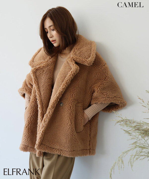 楽天市場】【21％OFF】ボアアウター ボアコート コート アウター 