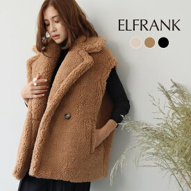 【10％OFF】ジレ レディース ベスト Vネック 前開き カジュアル オフィス ボア ノースリーブ ロング 羽織り トップス ゆったり 着痩せ おしゃれ きれいめ 体型カバー かわいい 可愛い シンプル 無地 大きいサイズ もこもこ ビッグカラー 大きめ襟 秋 冬
