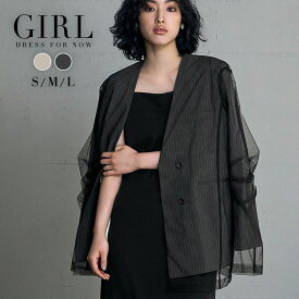 ジャケット レディース カジュアル 結婚式 ボレロ 長袖 フォーマル ノーカラージャケット カラーレス 羽織り お呼ばれ 大きいサイズ パーティー 二次会 オフィス ビジネス 通勤 謝恩会 披露宴 入学式 入園式 卒業式 卒園式 ノーカラー オーバーサイズ