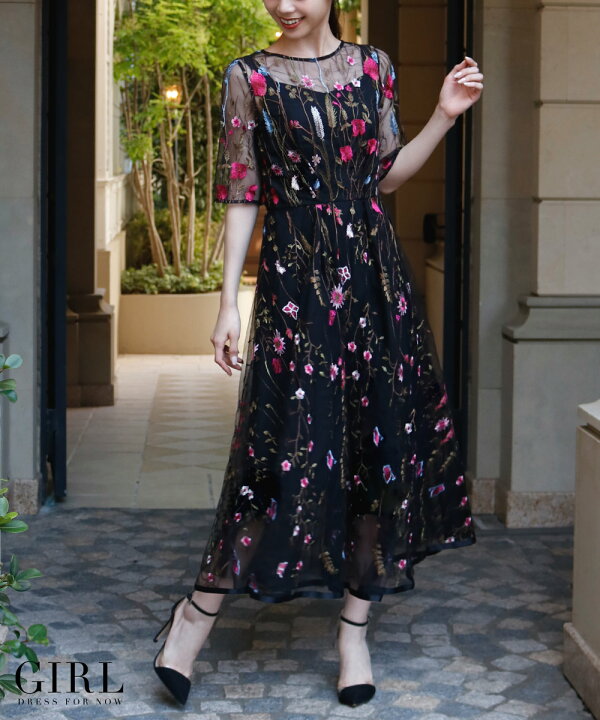 楽天市場 パーティードレス 結婚式 ワンピース ドレス 大きいサイズ ロング ロング丈 袖あり ミモレ丈 フォーマルドレス レース お呼ばれ 大人 他と被らない 体型カバー 服装 パーティドレス 袖付き 五分袖 ロングドレス レディース 春 夏 秋 冬 パーティードレス通販 Girl