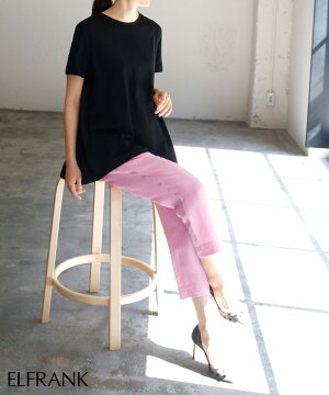 楽天市場 2990円 4月9日13時までクーポン利用で カットソー レディース トップス 女性用 ファッション 可愛い かわいい 代 30代 40代 50代 袖付き 袖あり 半袖 フレア ドッキング フィッシュテール イレギュラーヘム シンプル バックシャン オフィス フォーマル 春