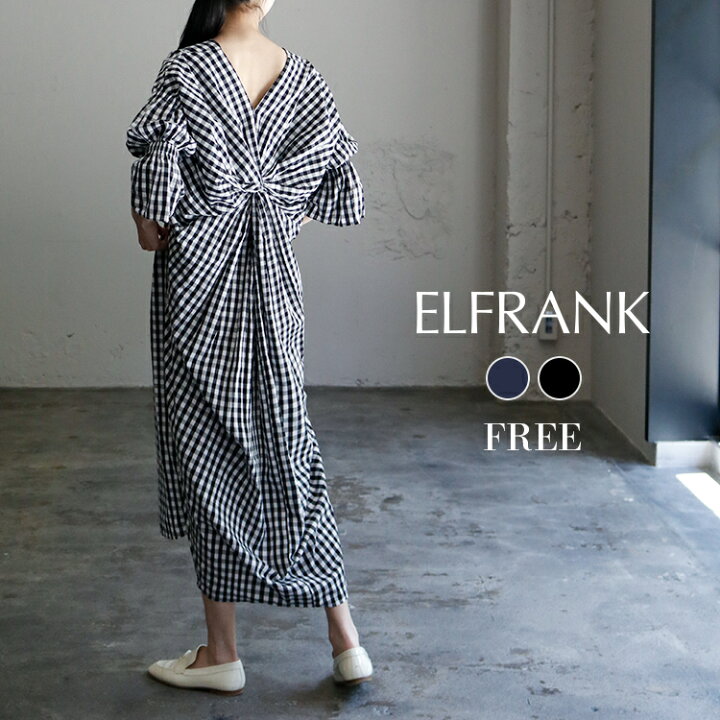 楽天市場 5991円 13日13時までクーポン利用で ワンピース 春 きれいめ カジュアル ロング 袖付き 長袖 大人 レディース ロング丈 大きい ミモレ丈 ゆったり 大きめ 体型カバー シンプル かわいい 可愛い おしゃれ カジュアル 七分袖 ギンガムチェック 綿100 夏 秋