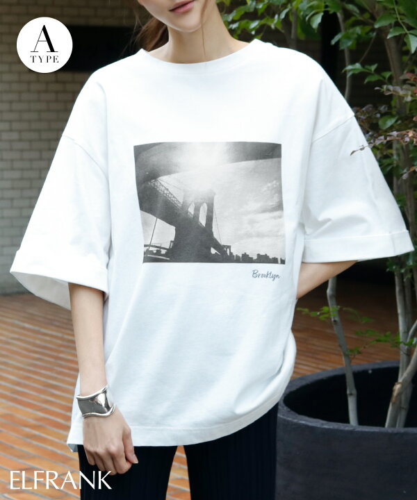 楽天市場 メール便送料無料 トップス Tシャツ レディース 半袖 カットソー 春夏 プルオーバー きれいめ 女性用 カジュアル ファッション 可愛い かわいい 代 30代 ティーシャツ オーバーサイズ プリントtシャツ ビッグシルエット プリント シンプル ゆるt 大きい