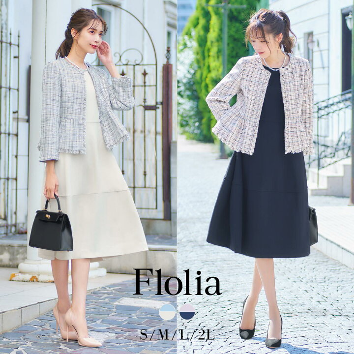 楽天市場 1000円offで100円 14日13時まで 卒業式 スーツ 入学式 ママスーツ 母 レディース ワンピース セレモニースーツ 七五三 お宮参り 服装 母親 セットアップ 卒園式 入園式 フォーマル 大きいサイズ ビジネススーツ 30代 40代 50代 ビジネス オフィス 春 夏 秋