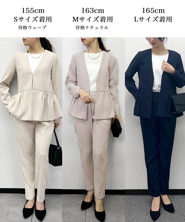 楽天市場】【11900円 クーポン利用で】スーツ レディース ビジネス  