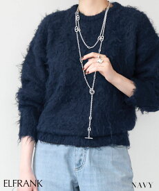 【59％OFF】ニット セーター レディース トップス 1枚で決まる 長袖 ゆったり 着痩せ プルオーバー おしゃれ きれいめ 体型カバー かわいい クルーネック シンプル 大きいサイズ 可愛い 袖あり シャギーニット 無地 ふわふわ