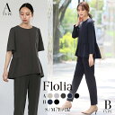 【1000円OFF】スーツ レディース ビジネス フォーマル 大きいサイズ かっこいい 洗える セットアップ パンツスーツ ビジネススーツ セレモニースーツ パーティードレス パンツドレス 結婚式 ドレス 袖あり 半袖 長袖 入学式 卒業式 入園式 卒園式 2タイプ