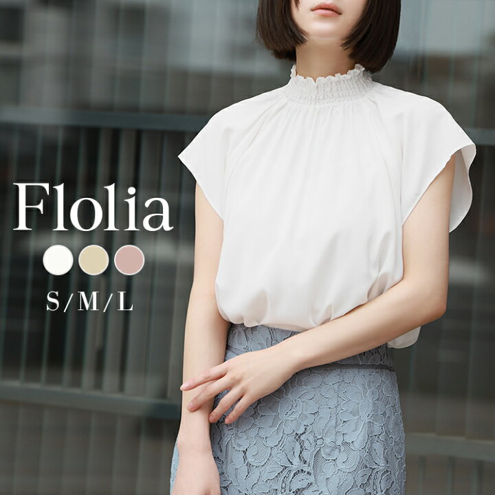 楽天市場】【41％OFF】【メール便送料無料】ブラウス 半袖 レディース 