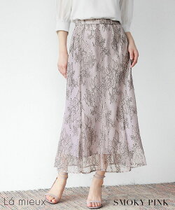 y55OFFzXJ[g O ~ fB[X t tA S ItBX 傫TCY rWlX ʋ OL l i tH[} ꂢ ItBXJWA  EGXgS }[