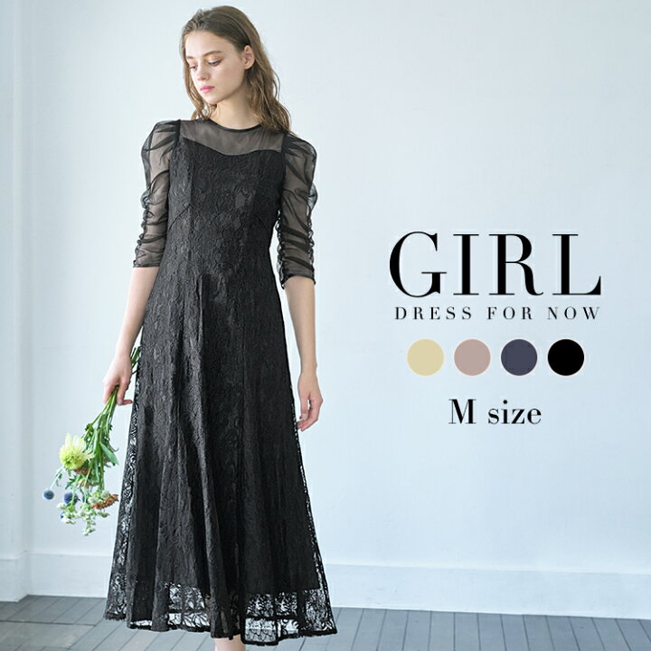 楽天市場】【30％OFF】パーティードレス 結婚式 ワンピース ドレス 袖  
