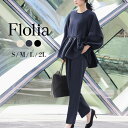 【20％OFF】スーツ レディース ビジネス フォーマル 大きいサイズ かっこいい 洗える セットアップ パンツスーツ ビジネススーツ セレモニースーツ アンサンブル 入学式 卒業式 入園式 卒園式 服装 母親 40代 30代 20代 50代 七五三 お宮参り